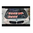 부영크리닝 이미지