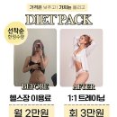 감탄청북점 네이버블로그
