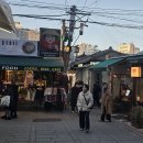종로