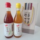부천 참기름 추천 황금기름집, 참기름 들기름 선물세트 후기
