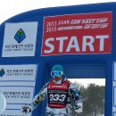 스타트라인 이미지