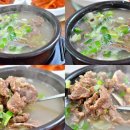 현대숯불갈비 이미지