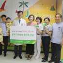 광주기독병원 이미지