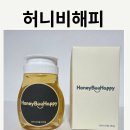허니비해피