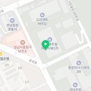 크란츠공인중개사사무소 이미지