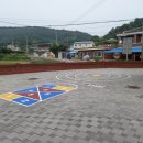 인천용현남초등학교 이미지