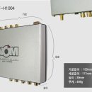 H1004 이미지