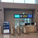 대한의백 | 면세점 캐리어 구매 대한항공 게이트백 후기