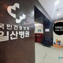 장례식장 2층 로비 화장실 이미지