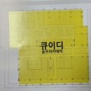 티오피골프 이미지