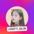 쏘프티살롱(ssofty_salon)