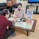 대원아파트경로당 이미지