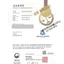 수송셀프세차장 이미지