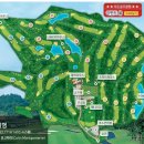 관광단지 라온 이미지