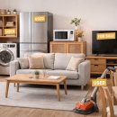 한국중고가구 | 중고 가전·가구 살 때 손해 안 보는 체크리스트