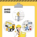 (주)다온시스템