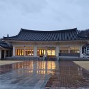 서동문로 | 안동 카페 지관서가 한옥 북카페 참마쉐이크 솔직후기