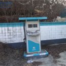 홍천주유소 이미지