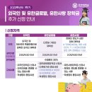 유한사 이미지