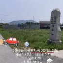 소소하녹 이미지