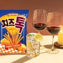 오도독 소비자가만드는신문