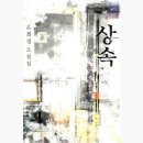 종합서점