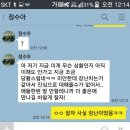 고백 - 김제시 동서로 276 | 고백