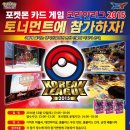 부산연산팬텀 이미지