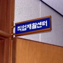 엠마우스복지관 이미지