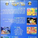 패밀리프로덕션 이미지