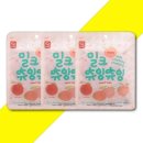 츄잉츄잉 쇼핑하우
