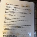 2.2026년 유후인, 후쿠오카 2박 3일 자유여행 (내돈내산유후인료칸 유후모미지 후기)
