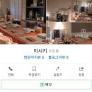 덕소로176 네이버블로그