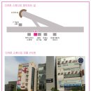 [부산살사,해운대살사]타미데이!화이트데이!프린스&amp;프린세스파티! 이미지