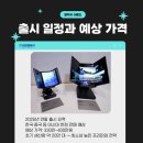 F9680 이미지