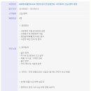 대명컨설팅 이미지