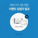 강희마켓 이미지