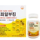 주식회사 제이메디 네이버블로그