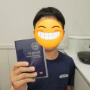 한마음투어 - 서귀포시 서문로 11 | ✈️ 2025 한마음 썸머투어 후기