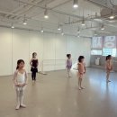 한예종영재발레학원 이미지