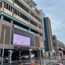 세종전통시장제1공영주차장 이미지