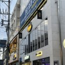 사당역 분위기 좋은 술집 퓨전 한식다이닝 리파인 주차 예약 메뉴추천