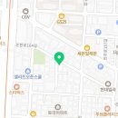 칠순 맞춤 꽃바구니, 강남꽃집 차오르플라워에서 준비한 후기