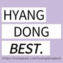 향동베스트세탁 이미지