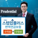 업플러스 전자신문