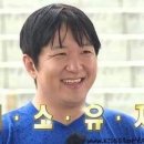 내고향튀김2호점