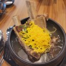 한양면옥 이미지