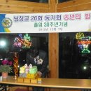 풍원가든 이미지