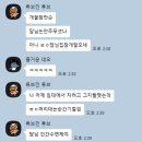 품걸별마당 | 칭구들과 데이트 했다. ( つ’-’)╮—̳͟͞͞♥