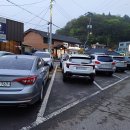 백림목욕탕 이미지